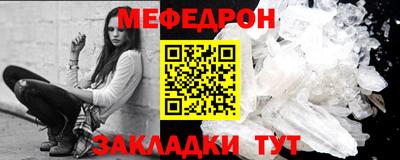 кокаин VHQ Кандалакша