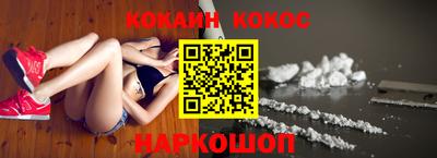 твердый Ипатово