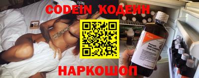 кокс Ирбит