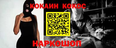 твердый Ипатово