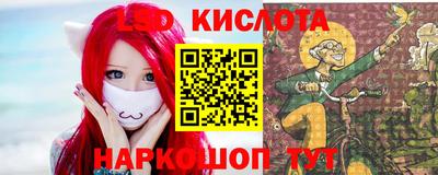 кокс Ирбит