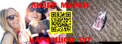 мефедрон мука Изобильный