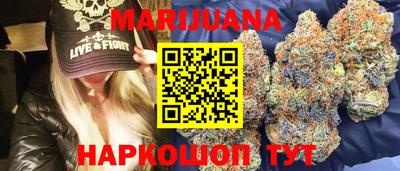 мефедрон мука Изобильный