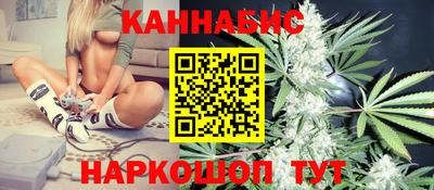 мефедрон мука Изобильный