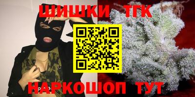 твердый Ипатово