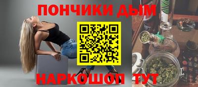 кокс Ирбит