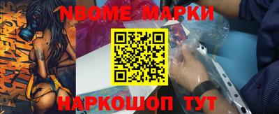 кокс Ирбит