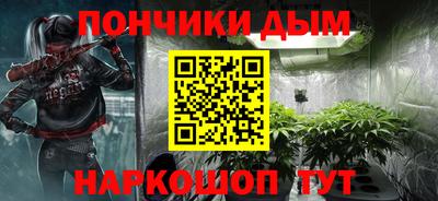 кокс Ирбит