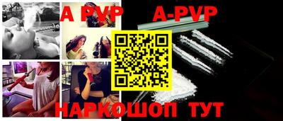 твердый Ипатово