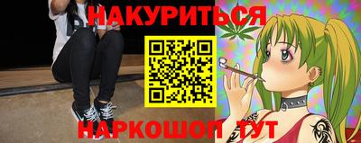 кокс Ирбит