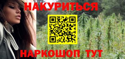 твердый Ипатово