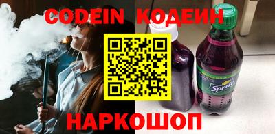 твердый Ипатово