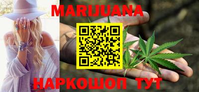 твердый Ипатово