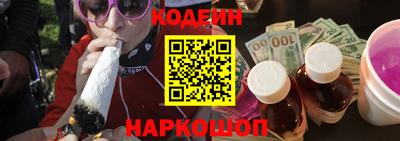 твердый Ипатово