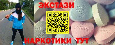 мефедрон мука Изобильный