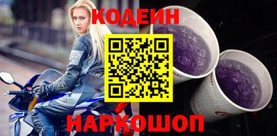 мефедрон мука Изобильный