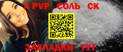 кокс Ирбит