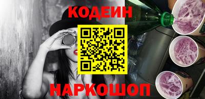экстази Камышлов