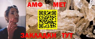 твердый Ипатово