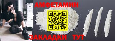 кокс Ирбит