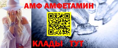 мефедрон мука Изобильный