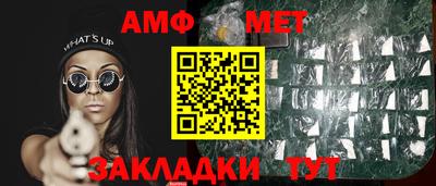 твердый Ипатово