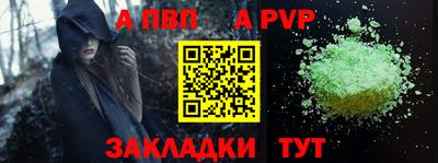 мефедрон мука Изобильный