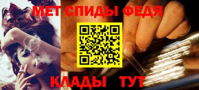 твердый Ипатово