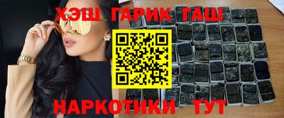 твердый Ипатово