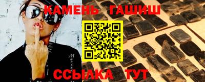 кокс Ирбит
