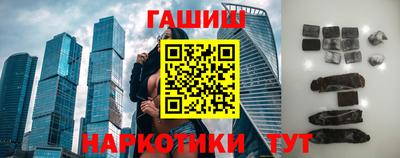 кокс Ирбит